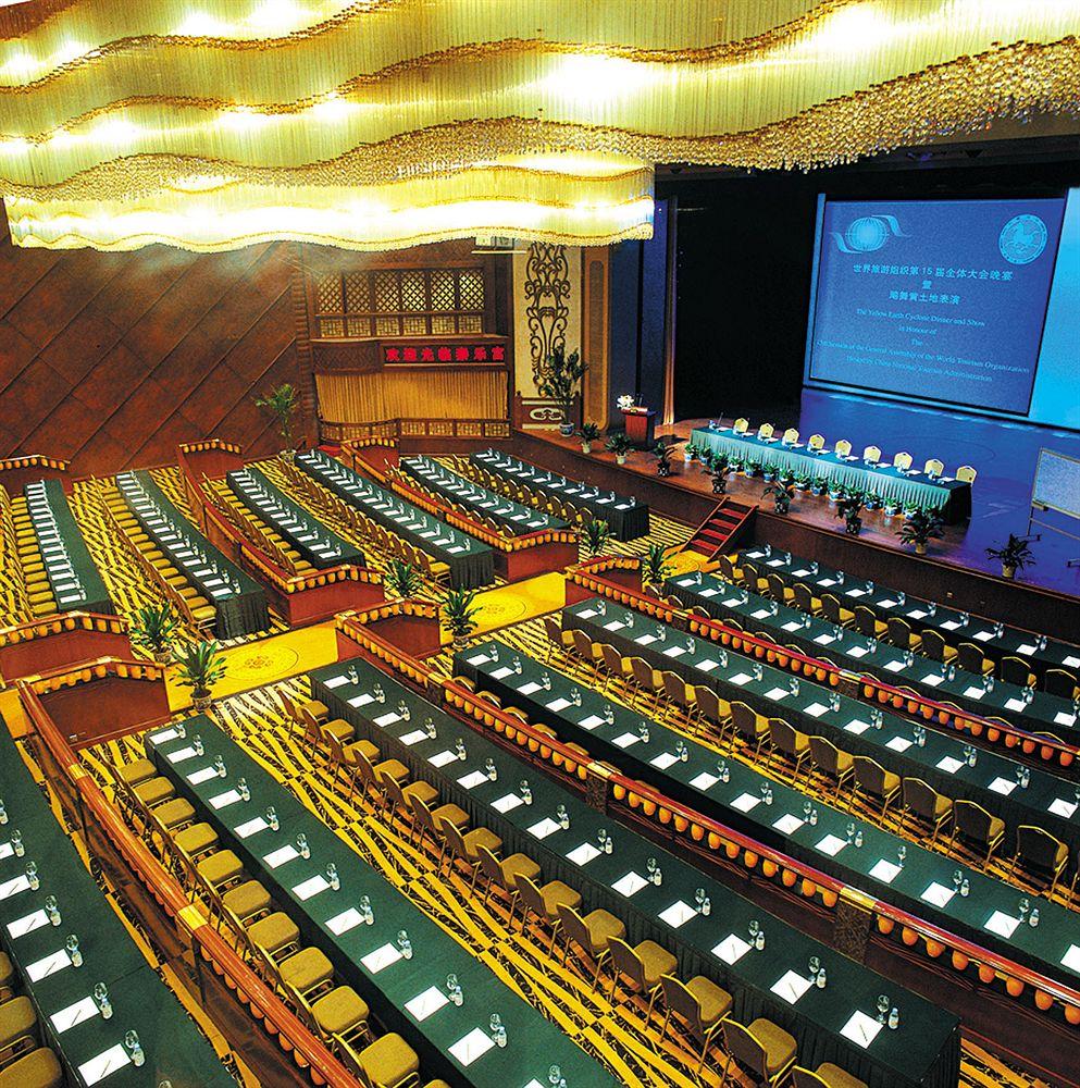 Chang An Grand Hotel Beijing Fasiliteter bilde