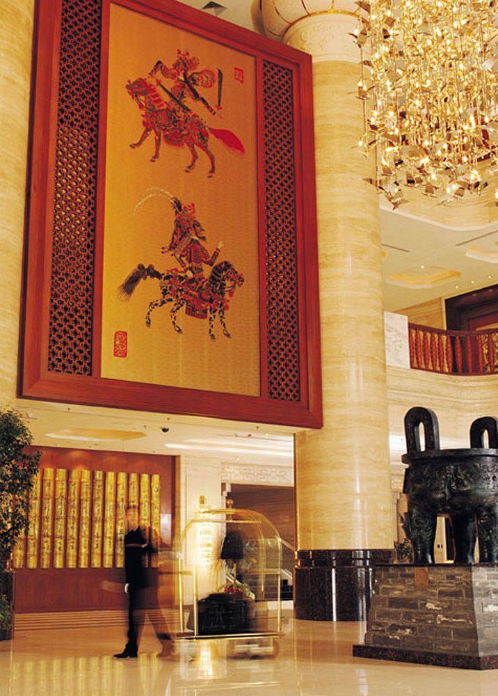 Chang An Grand Hotel Beijing Interiør bilde