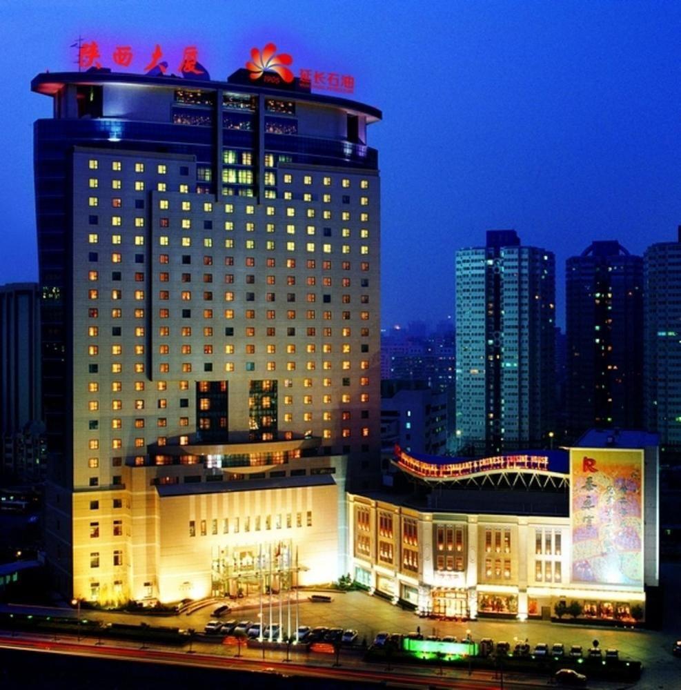 Chang An Grand Hotel Beijing Eksteriør bilde