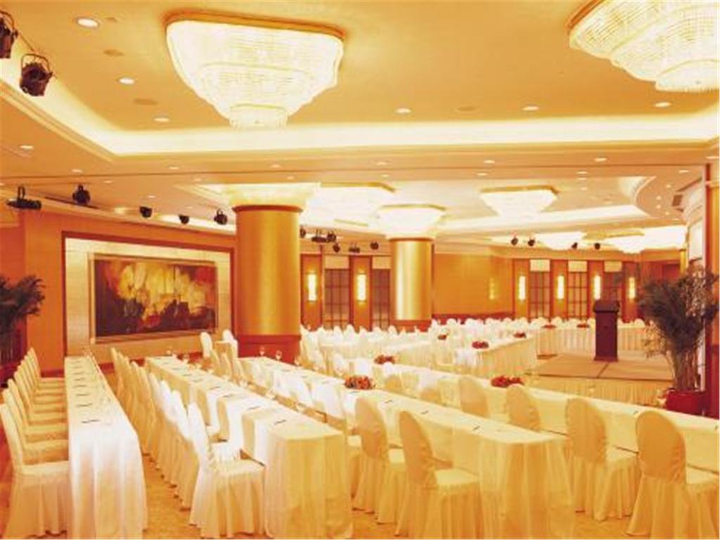 Chang An Grand Hotel Beijing Fasiliteter bilde