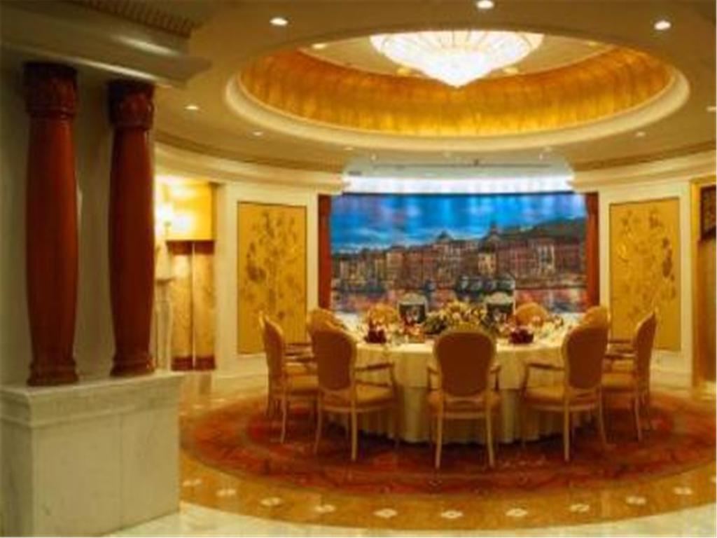Chang An Grand Hotel Beijing Eksteriør bilde