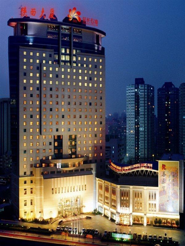 Chang An Grand Hotel Beijing Eksteriør bilde